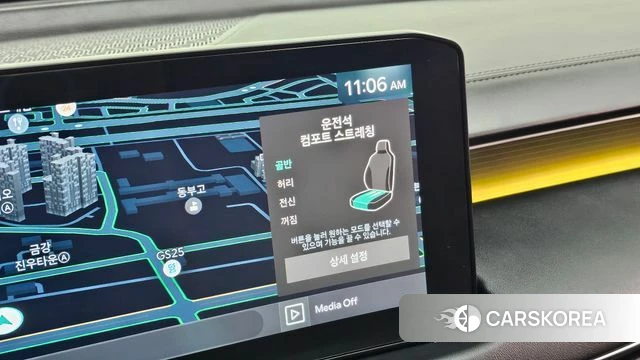Kia The New K8 Hybrid id 4892962 из Кореи 30