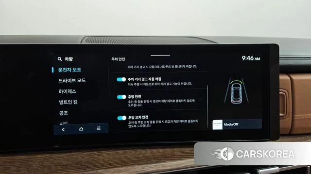 Hyundai Santa Fe (MX5) id 4612992 из Кореи 30