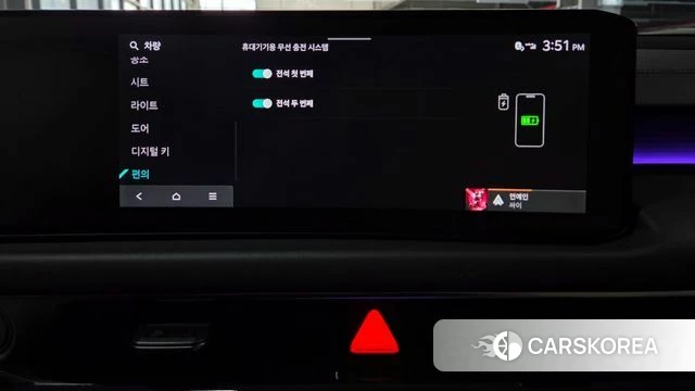 Kia The New K8 Hybrid id 4622914 из Кореи 30