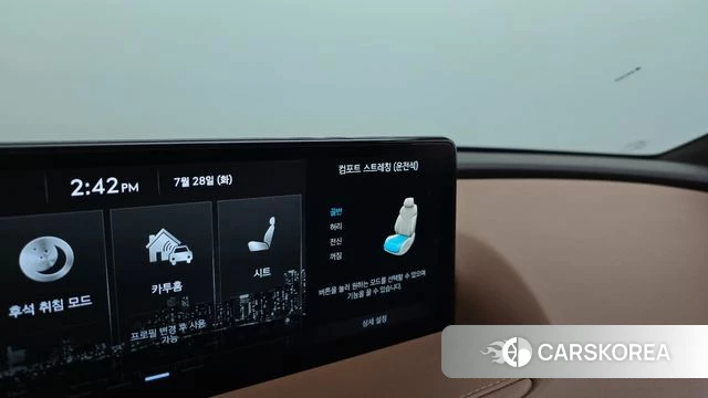 Genesis G80 (RG3) id 4636262 из Кореи 30