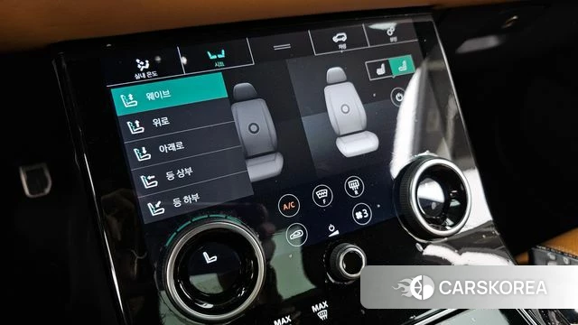 Land Rover Range Rover Velar id 4294705 из Кореи 30