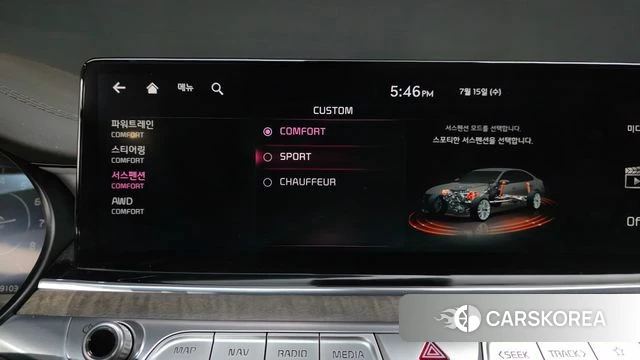 Kia The New K9 2nd generation id 4591244 из Кореи 30