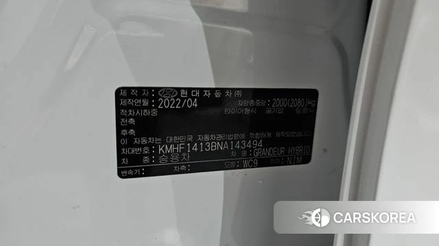 Hyundai The New Grandeur IG Hybrid id 4303312 из Кореи 30