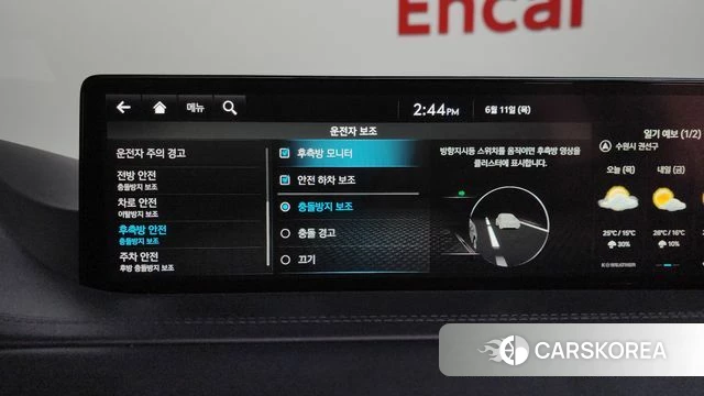 Genesis GV80 id 4444446 из Кореи 30