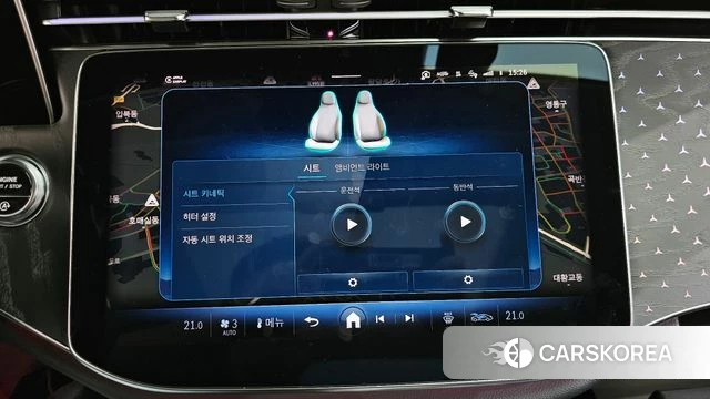 Mercedes-Benz E-Class W214 id 4230101 из Кореи 30