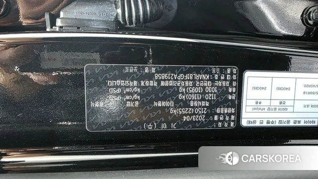 Kia Sorento 4th Generation id 4475051 из Кореи 30