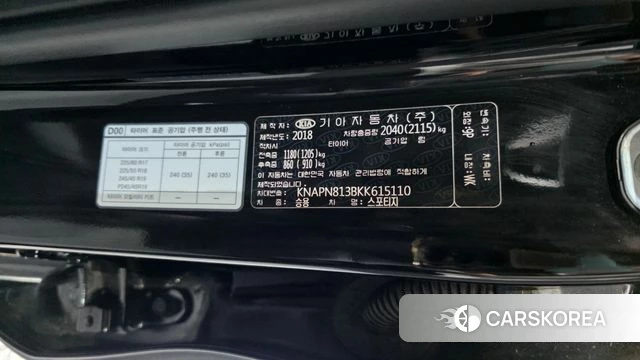 Kia Sportage The Bold id 4225511 из Кореи 30