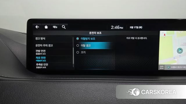 Genesis G80 (RG3) id 4871856 из Кореи 30