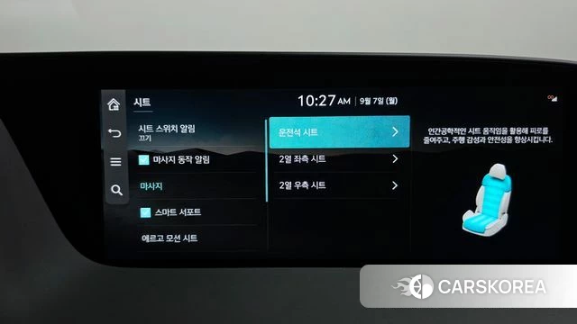 Genesis G90 (RS4) id 4774452 из Кореи 30