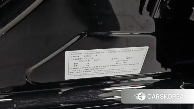 Mercedes-Benz S-Class W223 id 4854106 из Кореи 30