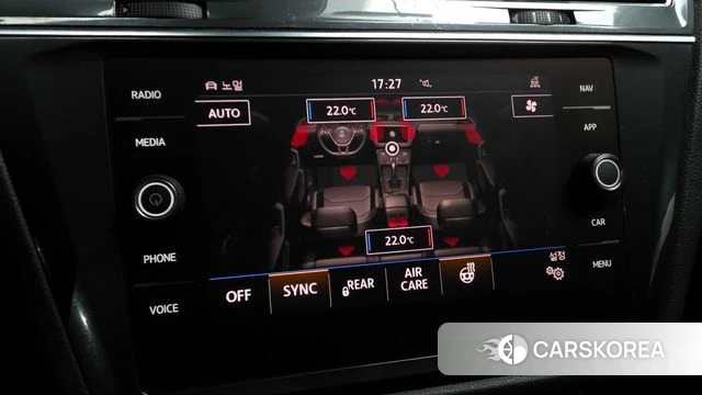 Volkswagen Tiguan Allspace id 4232111 из Кореи 30