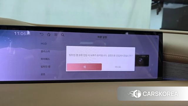 Genesis G80 (RG3) id 4560335 из Кореи 30