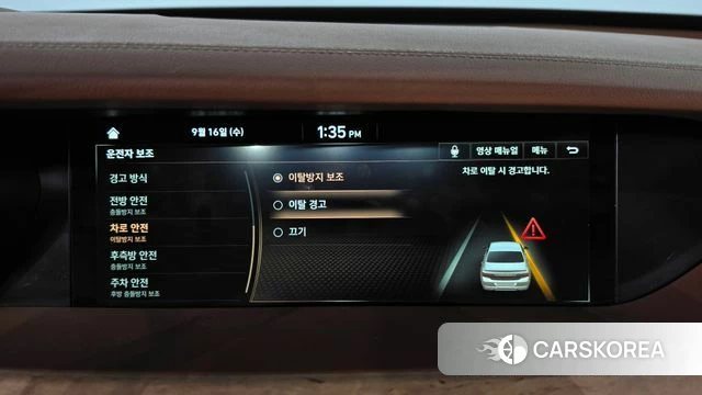Genesis G90 id 4864715 из Кореи 30