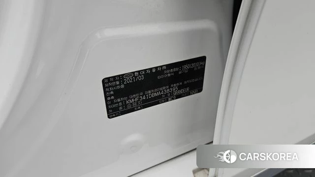 Hyundai The New Grandeur IG id 4697871 из Кореи 30