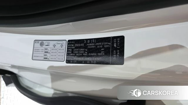 Kia Carnival 4th generation id 4244482 из Кореи 30