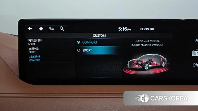 Genesis G80 (RG3) id 4609343 из Кореи 30