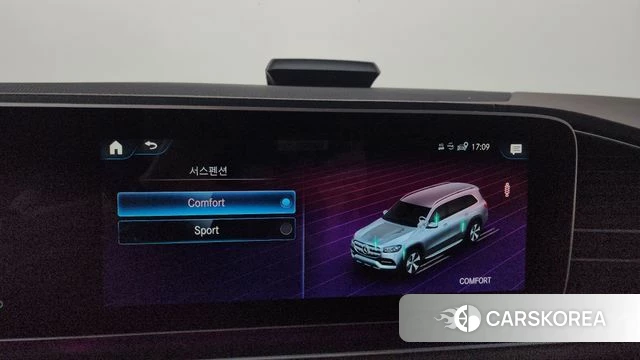 Mercedes-Benz GLS - Class X167 id 4323989 из Кореи 30