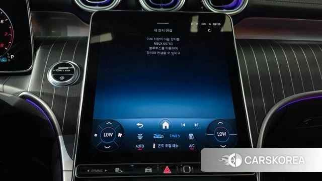 Mercedes-Benz GLC-Class X254 id 4725136 из Кореи 30