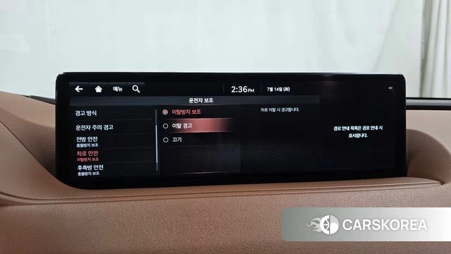 Genesis G80 (RG3) id 4586486 из Кореи 30