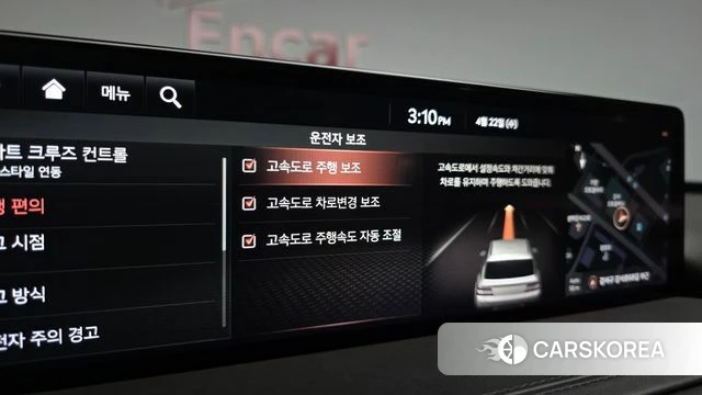 Genesis GV80 id 4187935 из Кореи 30