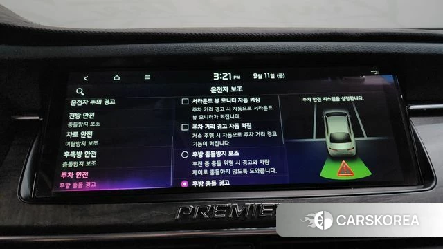 Kia K7 Premier id 4836240 из Кореи 30