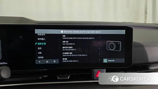 Kia The New Carnival 4th Generation id 4441913 из Кореи 30