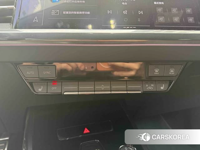 Audi Q5 e-tron id 4263930 из Китая 30