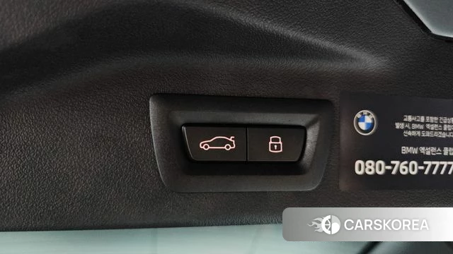 BMW X7 (G07) id 4695838 из Кореи 30