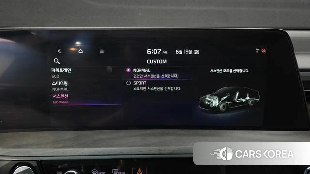 Kia K8 Hybrid id 4481246 из Кореи 30