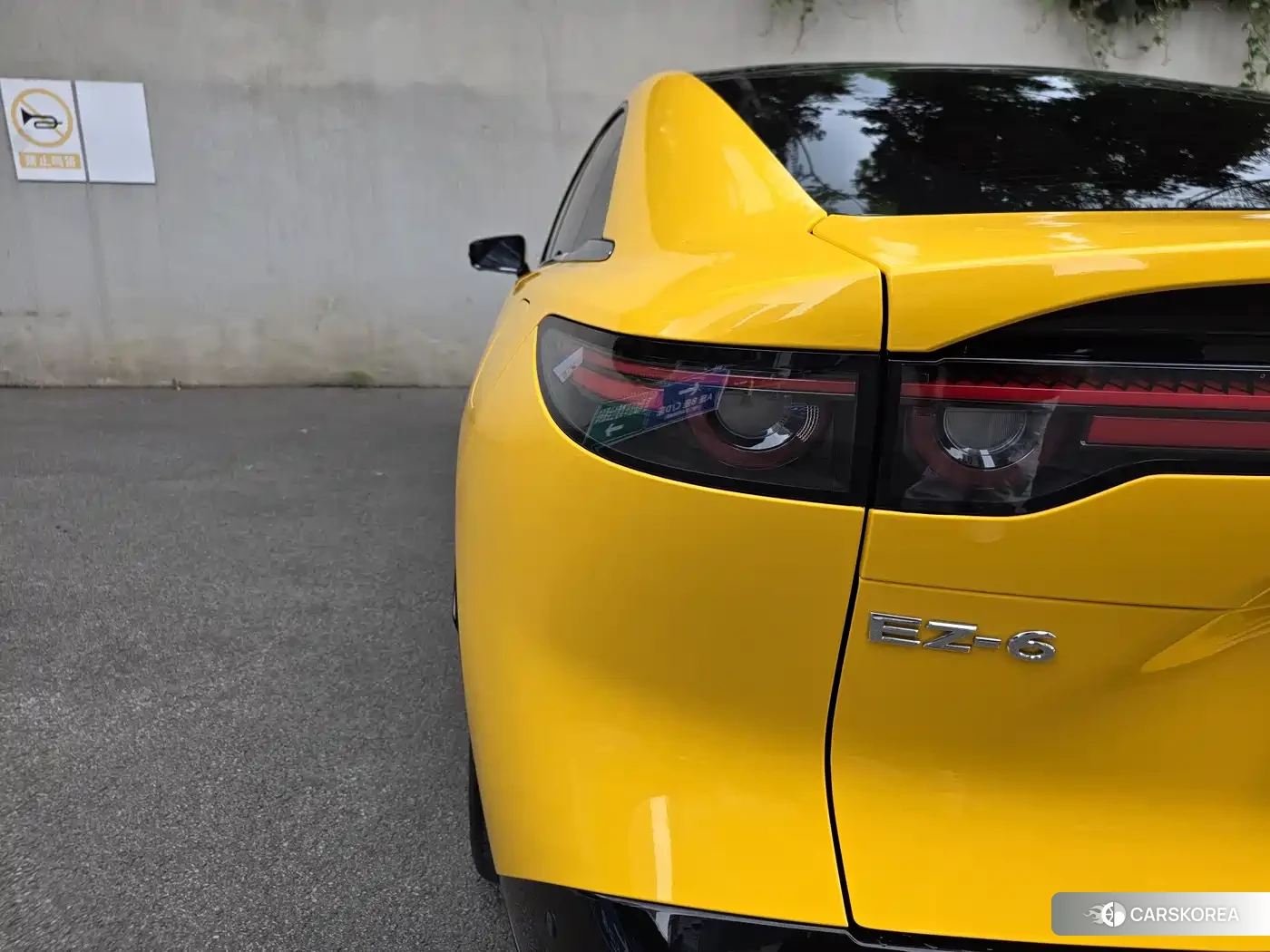 Mazda EZ-6 id 4514090 из Китая 30