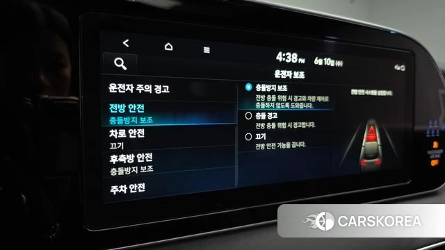 Hyundai Palisade id 4434092 из Кореи 30