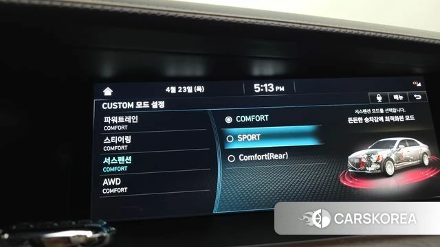 Genesis G90 id 4196092 из Кореи 30