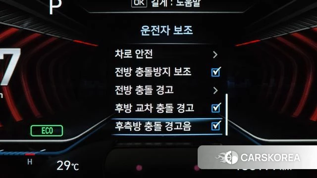 Genesis G70 id 4662419 из Кореи 30