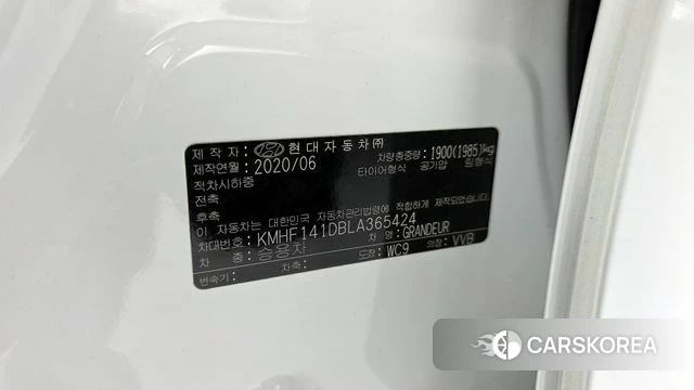 Hyundai The New Grandeur IG id 4384036 из Кореи 30