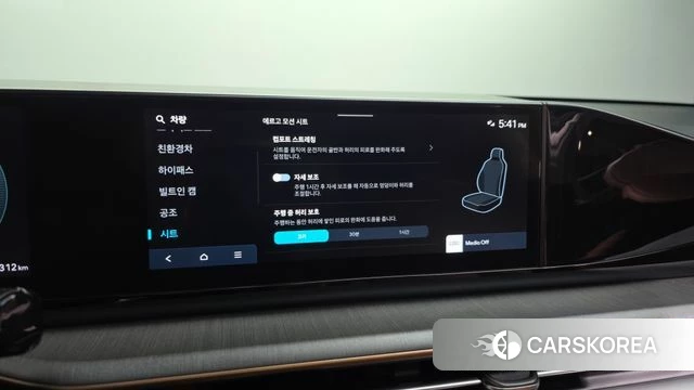 Hyundai Grandeur Hybrid (GN7) id 4656142 из Кореи 30