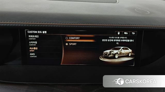 Genesis G90 id 4770089 из Кореи 30