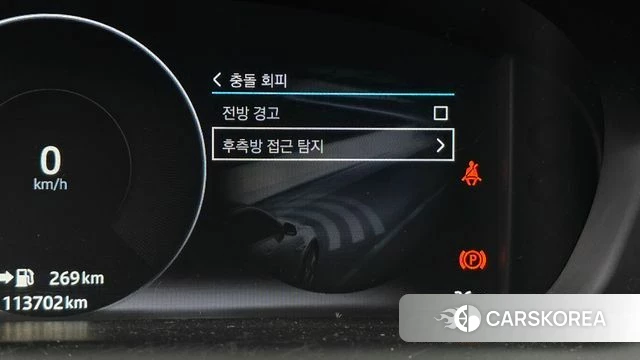 Jaguar All New XJ id 4562927 из Кореи 30