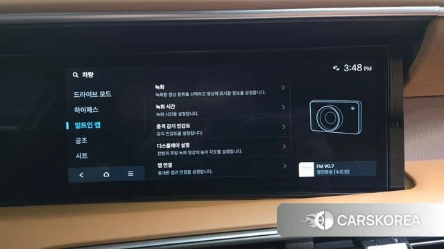 Hyundai Palisade (LX3) id 4756825 из Кореи 30