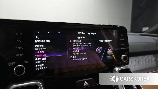 Kia Sorento 4th Generation id 4732176 из Кореи 30