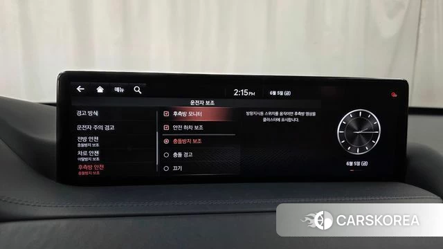 Genesis GV80 id 4416078 из Кореи 30