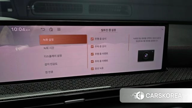 Genesis GV80 Coupe id 4421820 из Кореи 30
