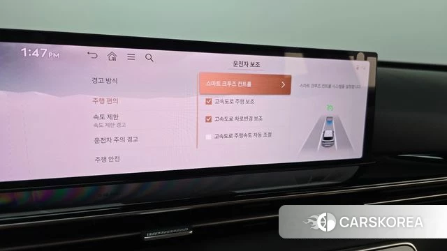 Genesis GV80 id 4584300 из Кореи 30