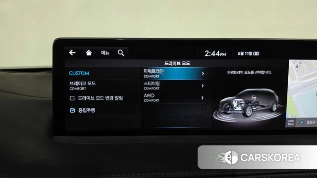 Genesis GV70 id 4303978 из Кореи 30