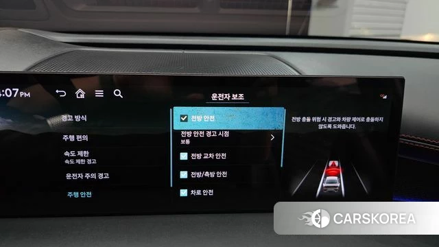 Genesis G80 (RG3) id 4414079 из Кореи 30
