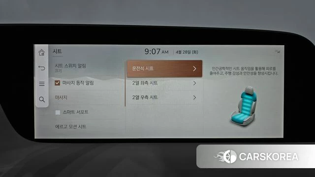 Genesis G90 (RS4) id 4231086 из Кореи 30