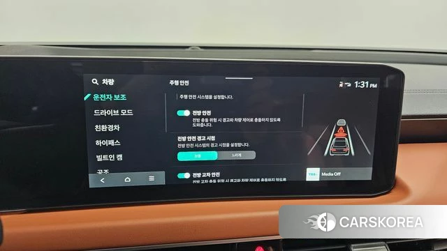 Kia The New K8 Hybrid id 4248225 из Кореи 30