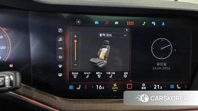 Volkswagen Touareg 3rd generation id 4200650 из Кореи 30