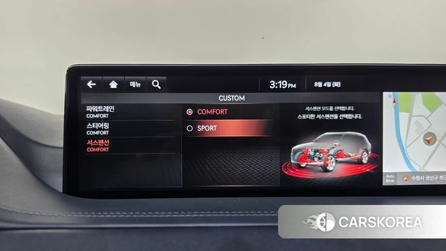 Genesis GV80 id 4662368 из Кореи 30