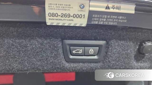 BMW 5 Series (G30) id 4268691 из Кореи 30