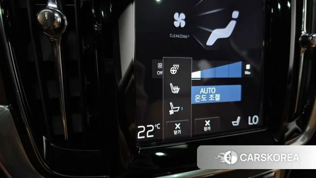 Volvo S90 id 4411133 из Кореи 30